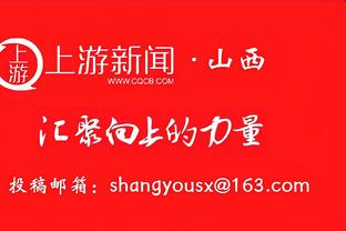 美记：鹈鹕可能送走瓦兰丘纳斯 他们一直与贾勒特-阿伦联系在一起